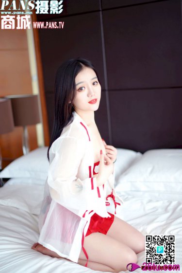 沉香如屑免费观看